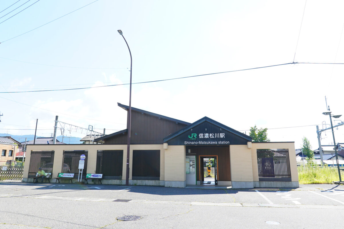 信濃松川駅