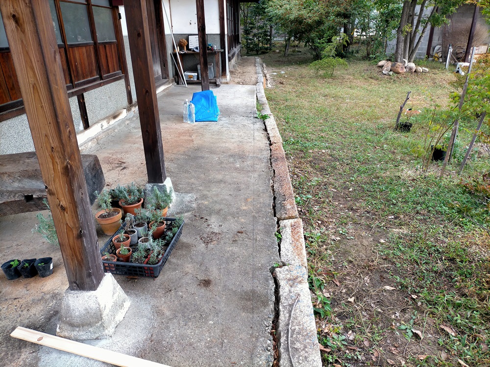 犬走り 改修前