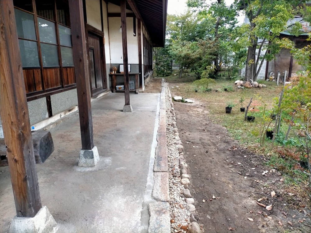 犬走り 改修後