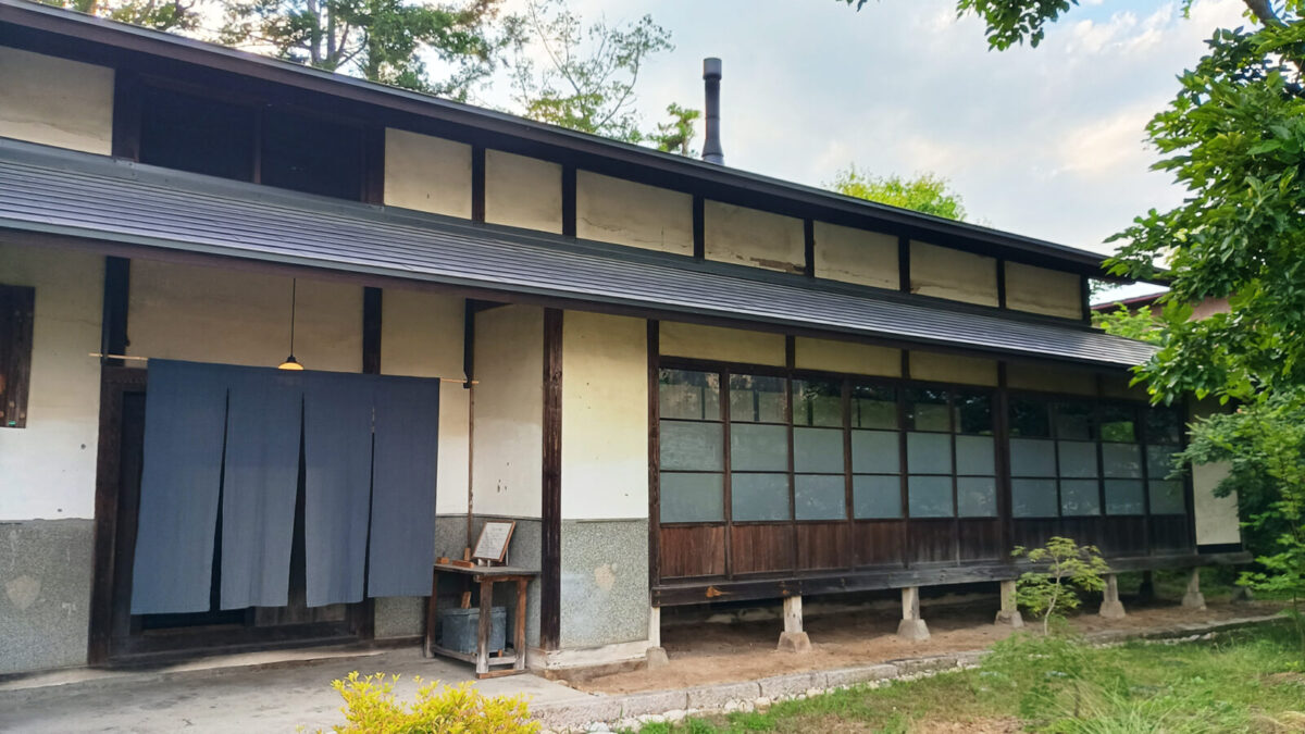 設計処柳屋